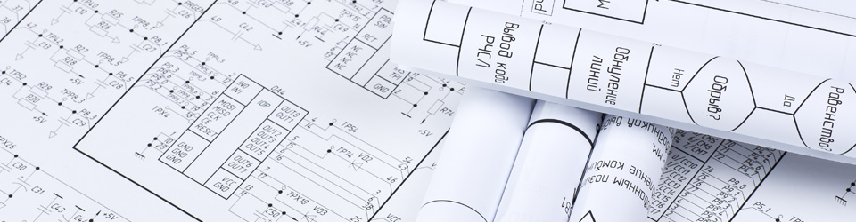 Solutions PLM - Urbanisme et intégration de SI